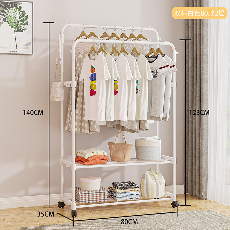 더블 폴 double-layer-80cm 화이트