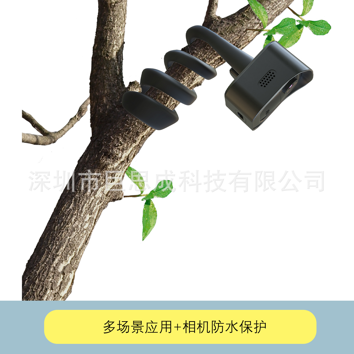In stock, suitable for Ink4 generation camera stand protective covers and Outdoor3 camera rain and sun protection shells undefined