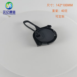 Outdoor Hanging Sling Installation Accessories Tensioner Fixing Clip Waterproof Fiber Optic Cable Thermoplastic Cable Clamp