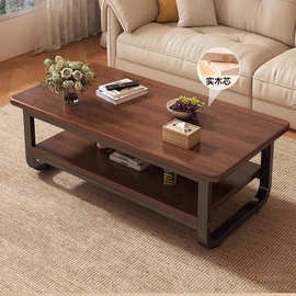 实木芯茶几小户型办公室会客泡茶桌简约现代客厅家用简易方形桌子