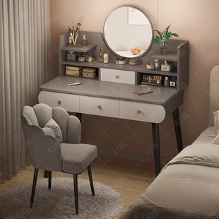 Dressing Table Modern Minimalist Bedroom Dressing Table Small Apartment 2024 New Rental Room Accessible Luxury Dressing Table