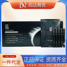 Ricalsˮ����׾���Һ622����һ��30֧