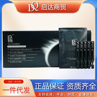 Ricalsˮ��Β����AҺ622���Aһ��30֧