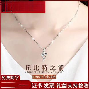 Platinum Necklace for Women, Platinum Necklace, Clavicle Chain, Engraved Moissanite Pendant, Gift for Girlfriend and Wife