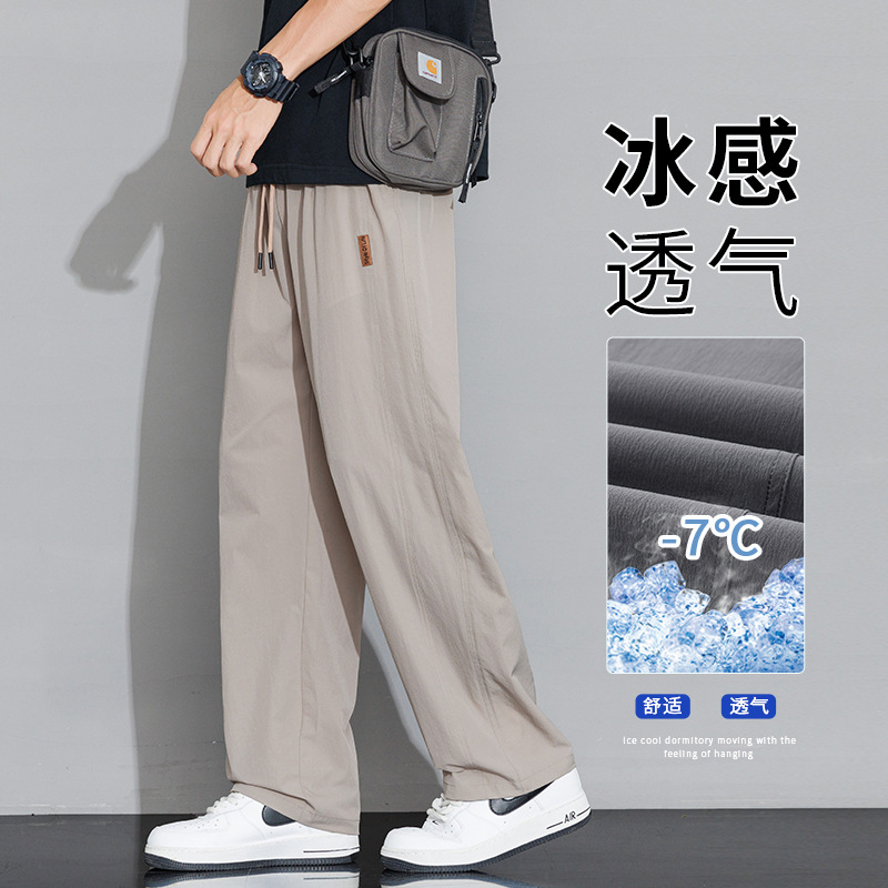 Pantalones casuales recto de tamaño grande para hombres 2026 nuevo verano delgado hielo suelto para aumentar el peso de los pantalones deportivos para hombres