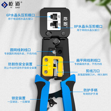 ���l������RJ�W�QRJͨ�׾W�QPC�W���Q���������Q���̼�����