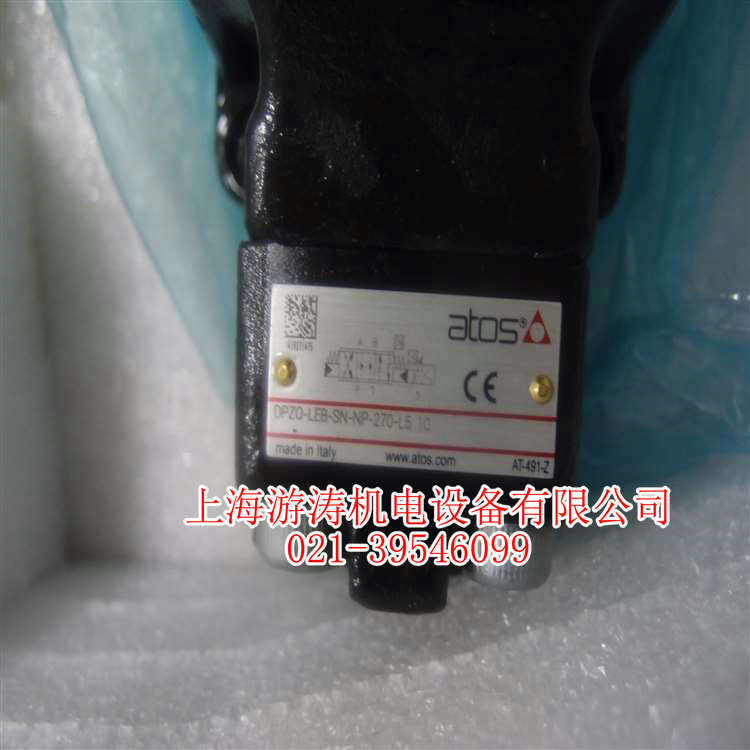 阿托斯比例液压阀DPZO-LEB-SN-NP-270-L510上海游涛机电特价销售