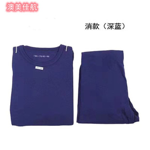 �S�����l������ѝ��ů����ѝ܊�Զ���Ī��������ꑿů��ѝ���b