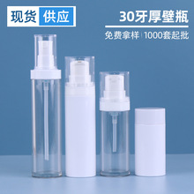 ���Ø�朽ӡ�������χ��Fƿ ���yƷ�z��ș��ƿ ��Һ���bƿ����