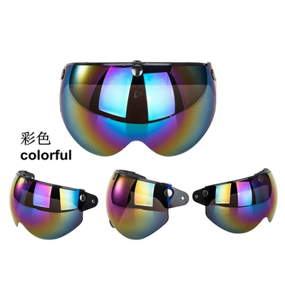 Protection Lens, Dəbilqə (Kaska) aksesuarları - color