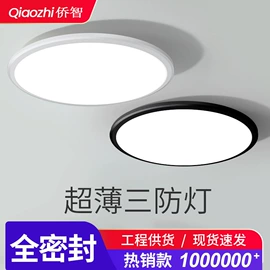 吸顶灯;吊灯;风扇灯