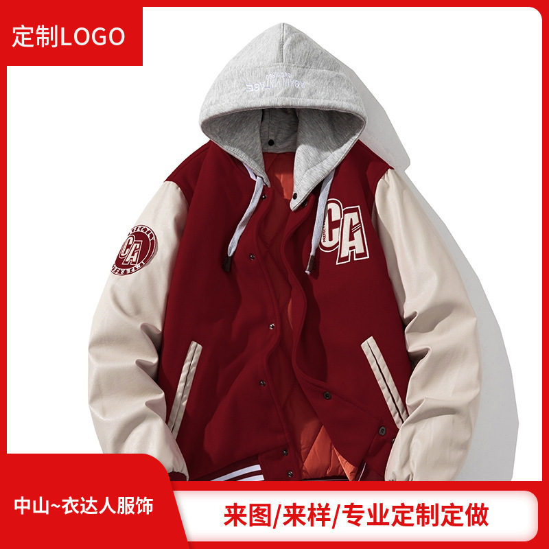 2025 Autumn and Winter New Hooded Baseball Uniform Men's Jacket Fake Two-Piece Casual Loose Easiest for Match Couple Jacket