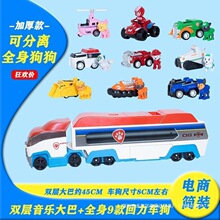 ���������T��ȫ������Ѳ߉����Ѳ߉܇�Y��׃�΃�ͯ��߻������b