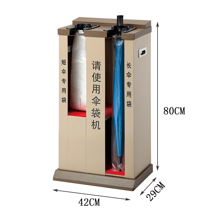 微信图片_202202171536403