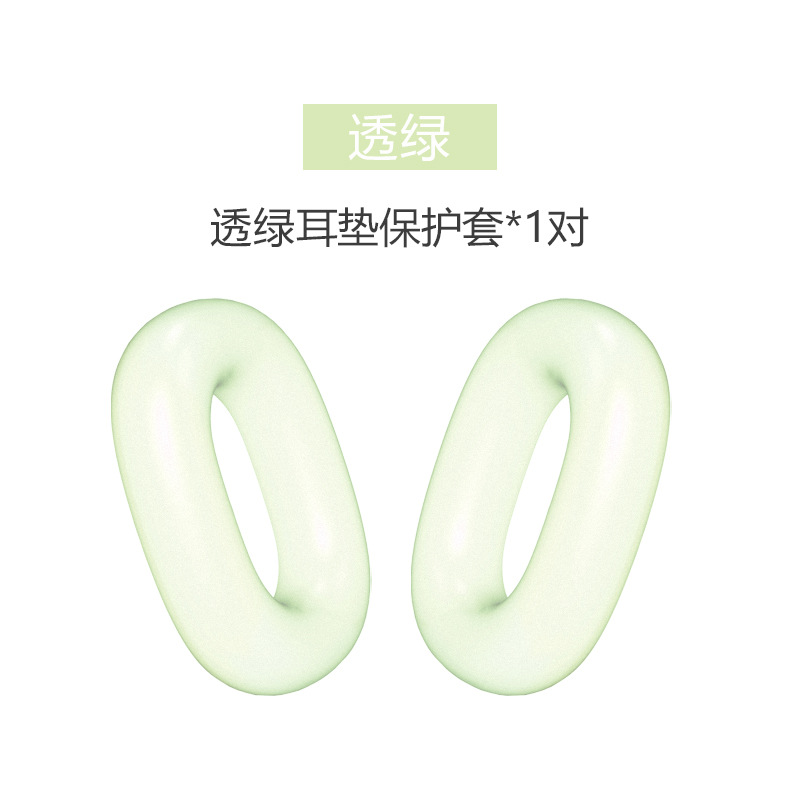 Funda para auriculares Apple AirPods Max, funda protectora de alta transparencia para AirPods Max, funda para diadema, funda para auriculares. image 48