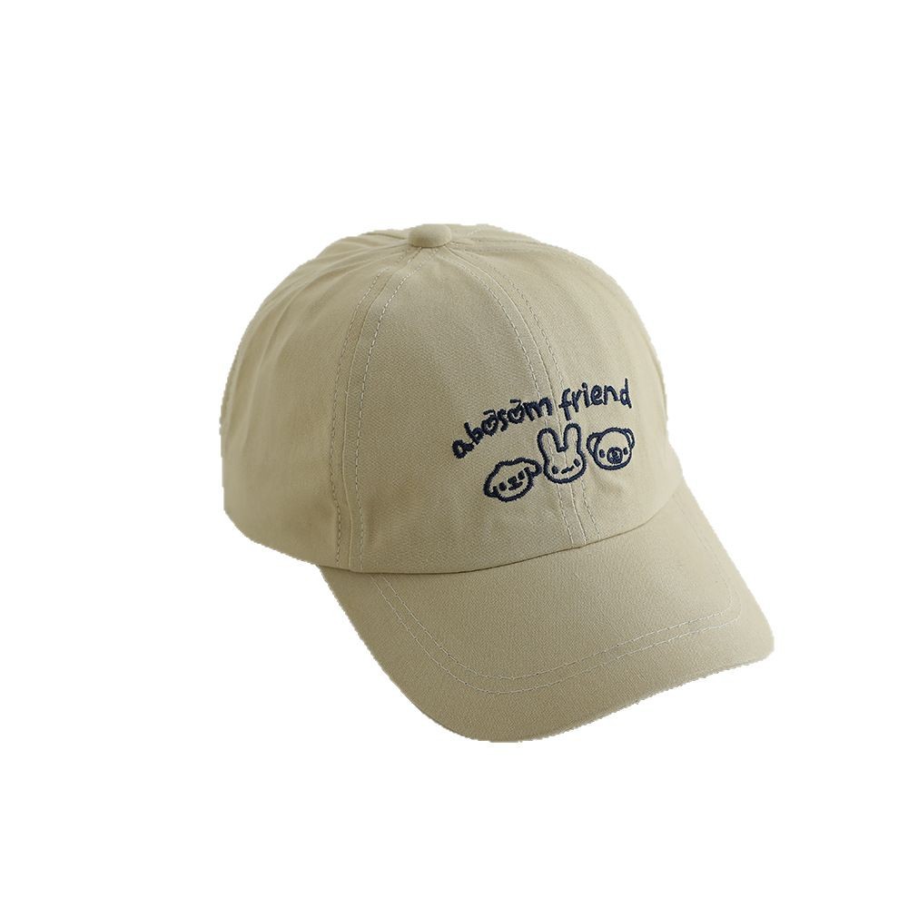 2-5 Sombreros de primavera y otoño delgados gorras de lengua de pato para niños y niñas sombreros de protección solar sombreros de béisbol de moda coreana