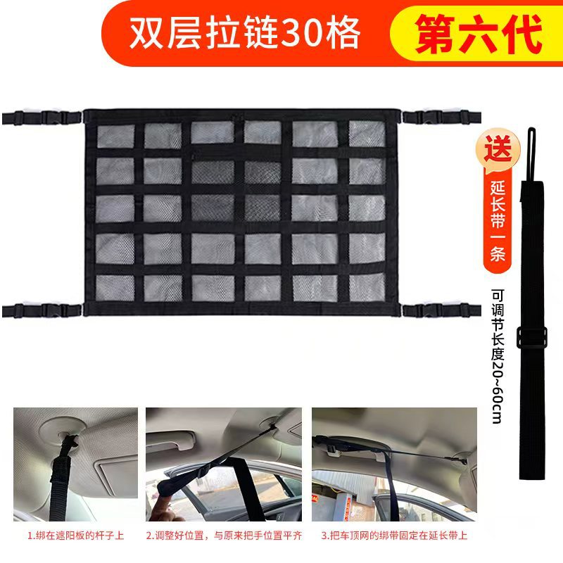 6세대 이중 지퍼 30칸 블랙 [손잡이 연장 스트랩 3개 증정]