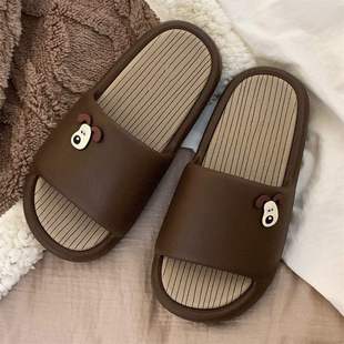 �Iһ��һ���Ӽ���ЬŮ���T���ٴ������ˮ�¿���H��Ь���⴩