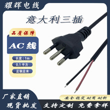 �S�����aAC���^������������Դ�����~о���|1��0.1ƽ���B�Ӿ�