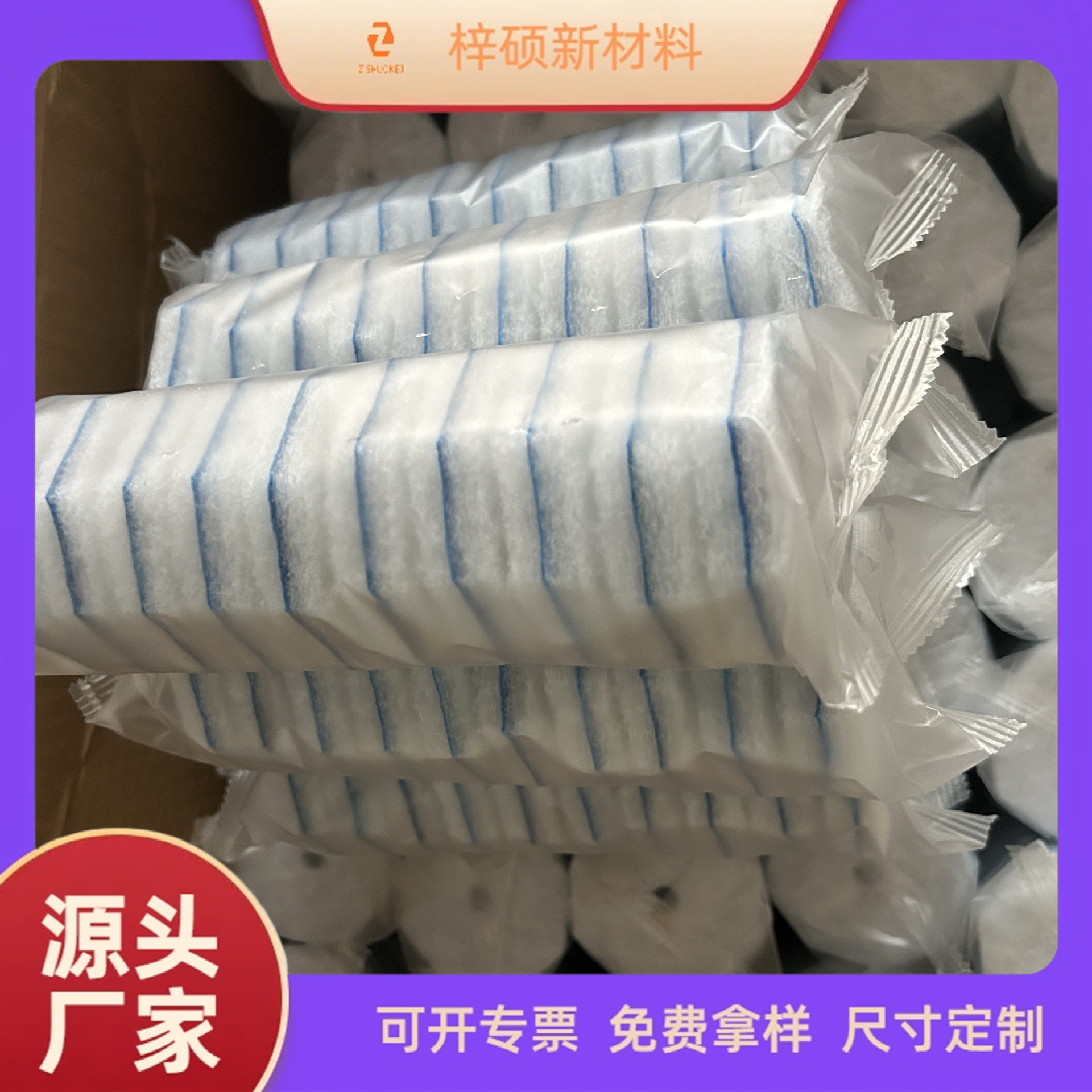 d40f7a3d8bdd2d37995bcaee3fe7f7