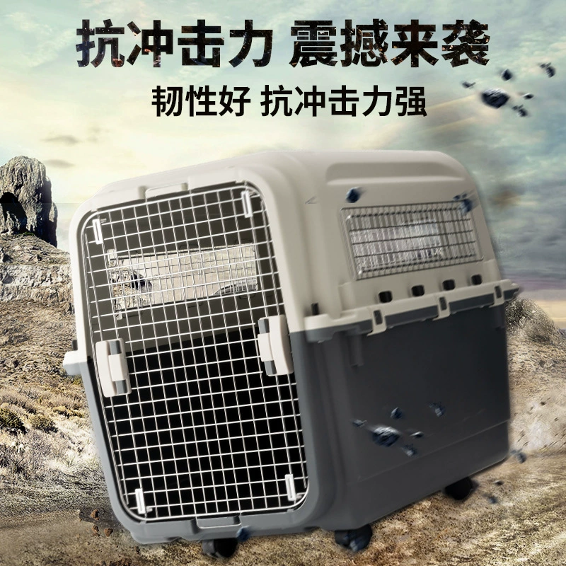 Авиационная коробка для животных Air China, переноска для золотистого ретривера, большая собака/кошка, коробка-переноска для собак, авиаконсигнация