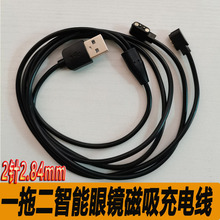 һ�϶��������R��늾� 2�2.84mm����һ���ܴ����ֱ������������