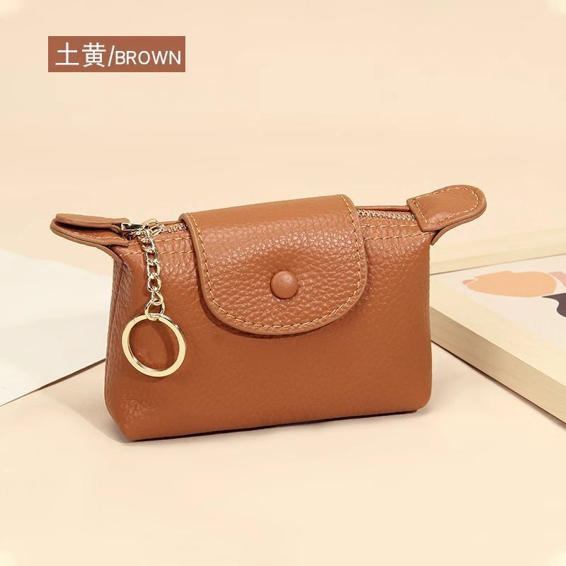New Personalized Handbag, Small Wallet, Fashionable Key Bag, Soft Leather Coin Card Holder, Exquisite Short Coin Purse