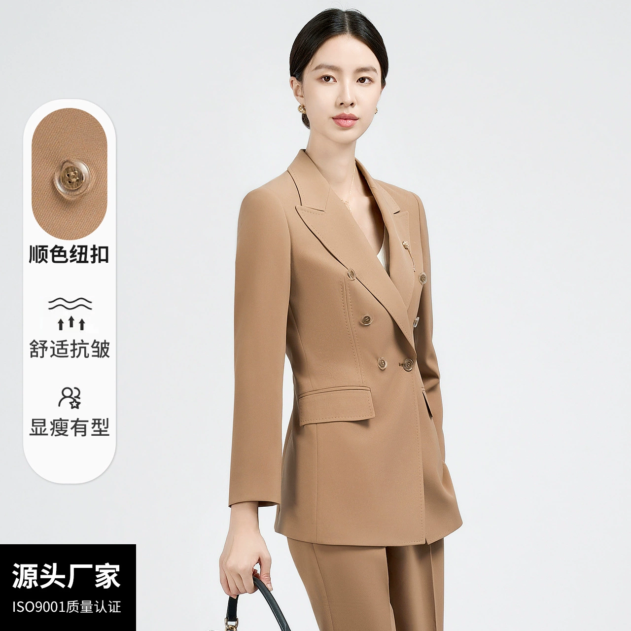 Женский костюм-двойка в стиле элегантной богини, мода 2025 года, премиум-класса, цвет хаки, для деловых встреч