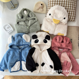 [No Return or Exchange] Children's Cute Wool Sweater 0-5 Years Old Winter Hooded Jacket Boys Winter Clothing Ay264
