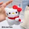 Кот в красном шарфе