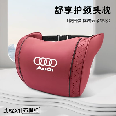 Waist support | Lumbar Pillow Pillow - audi-pomegranate-red-cloud-cotton-neck-headrest-standard