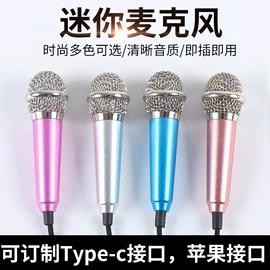 蓝牙耳机;麦克风/话筒;耳机