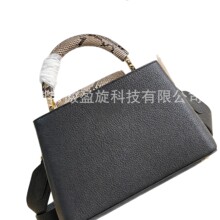 （广州高品质包包跨境供应链）全钢进口全新老花菱格变码163c芯片