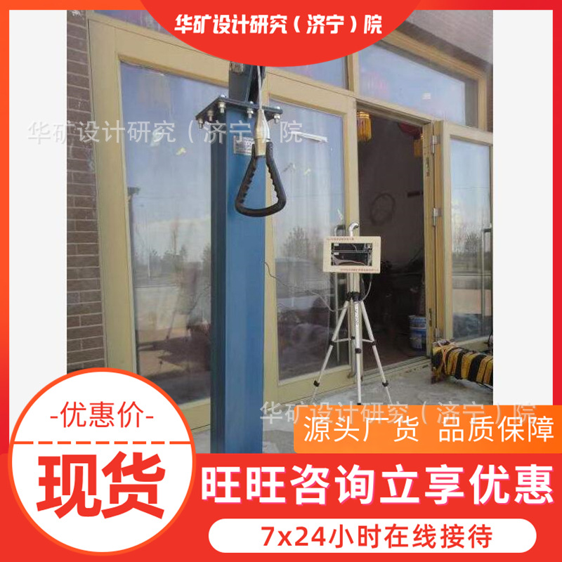 采用数字计数原理单人检力器 不受环境干扰 YSJ-20型单人检力器