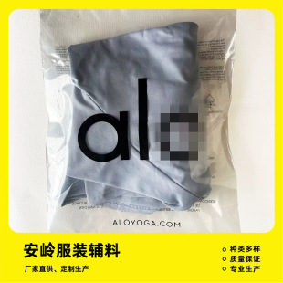 alo�l���o��ȫ�׵����I���������Oˮϴ�˳ɷ֘�alo���ܲ��C�˴���