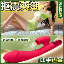 ���ӼӜ�Ů�Ï���ꖾ�Ů�Գ�����Ȥ��ӷ�������o������Ʒ�W��