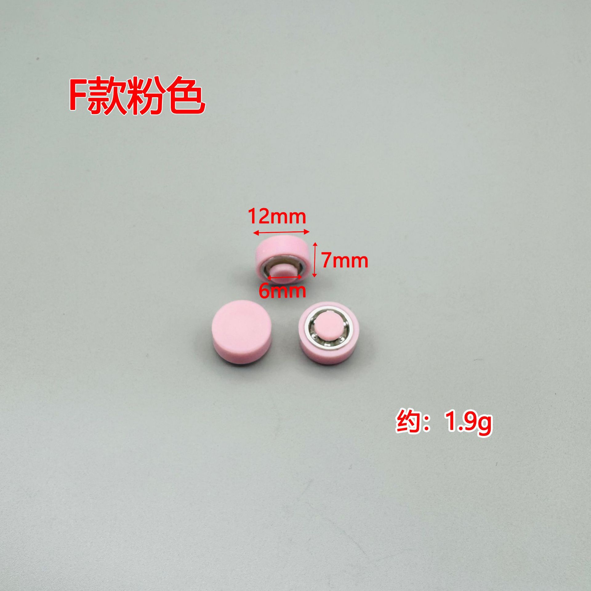 Fuchsia bearing