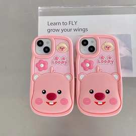 适用iphone16新款3D立体硅胶卡通小海狸露比可爱星星肤感软手机壳