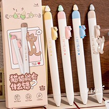 磁吸小鸟中性笔新款可爱ins高颜值速干按动刷题笔cs双珠笔高品质