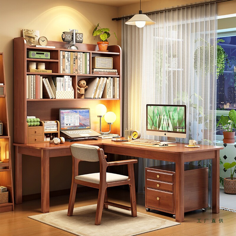 Solid Wood Corner Desk Bookshelf Integrated Home Corner L-Shaped Computer Desk 7-Shaped Workbench Semi-Enclosed Study Table