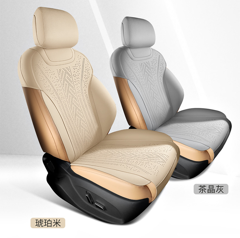 New Model Universal Byd Song Ldm-I Saddle Cushion Car Seat Cushion All-Season Seat Cover Car Seat Cushion