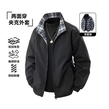 �p�洩�A����ʿ2026�ﶬ�¿�����I���׳����ٴ����e��Ʒ�|�·�