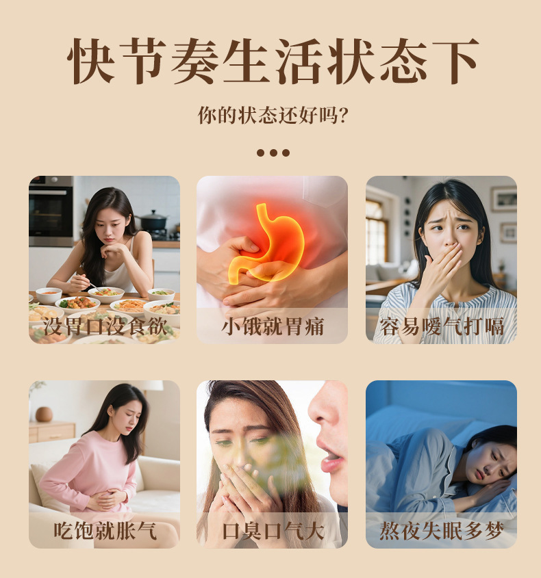 Lotus Seed Lily Yam Powder Lian Zi Bai He Shan Yao Fen 175g 7 Sachets Breakfast Meal Replacement preparation
