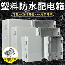 �������Ϸ�ˮ����乤�̼��ÿ���ABS���I�������۷�������̫��