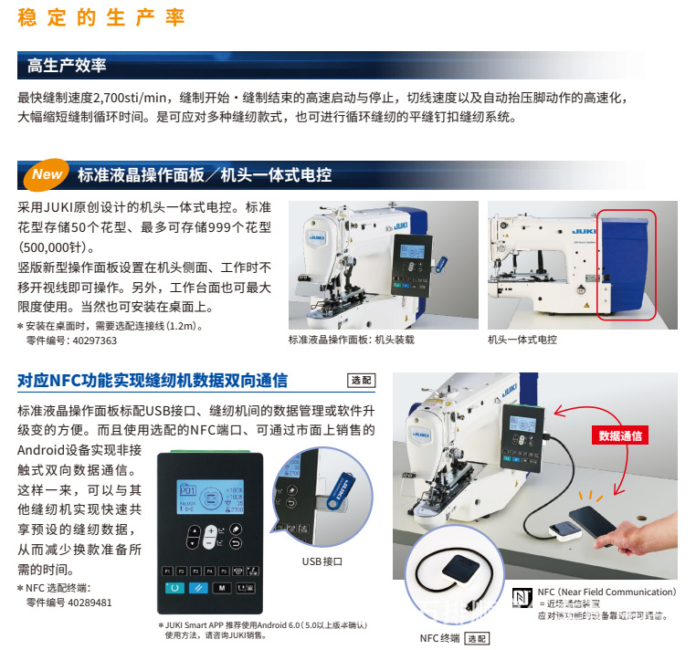 微信图片_20250502172203
