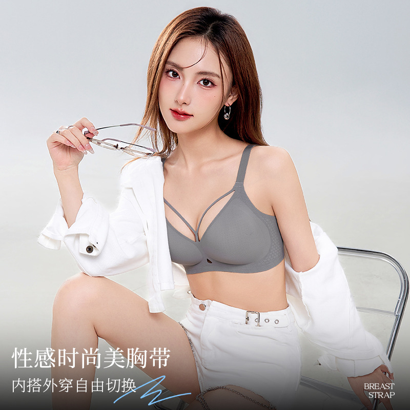 粉底液无痕内衣女小胸聚拢上托显大透气舒适隐形文胸罩跨境直播|undefined