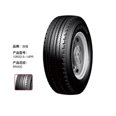pattern vacuum tire – Vehicle tire