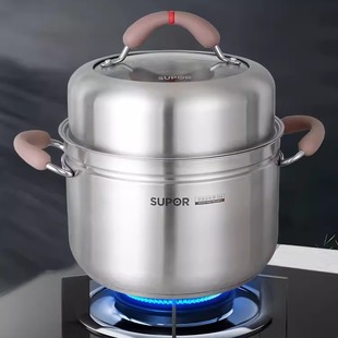 Supor Small Red Circle 304 Stainless Steel Soup Pot Shallow Grids Steamer Multi-Purpose Pot Household Porridge Pot Steamed Fish