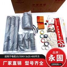 |s|K^10KV߉|^ȽK^3x240ƽ