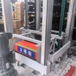 供应四川穿梭车库   自动化立库   高速提升机    物流分拣系统